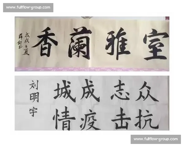 翰墨传情诗意飞扬吟诵中华文化之美征文大赛