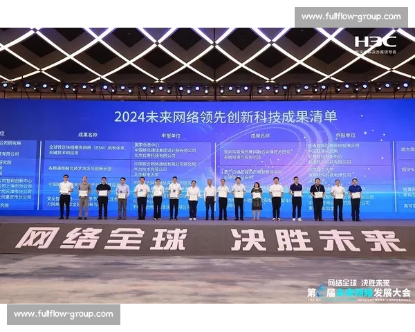 证券投资大赛挑战赛全面启动，智擎未来投资潜力股等你来战