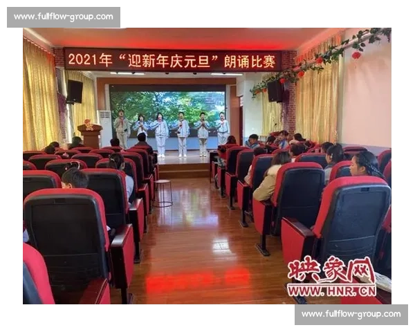 《用英语歌唱梦想在朗诵比赛中展现自我》