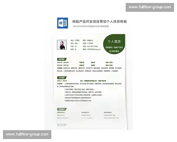 个人简历创意大赛展现职场亮点提升求职竞争力 个人简历创意大赛展现职场亮点提升求职竞争力