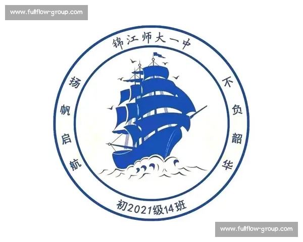 班徽设计大赛创新与创意的碰撞 展现班级精神与文化风采的精彩舞台 班徽设计大赛创新与创意的碰撞 展现班级精神与文化风采的精彩舞台